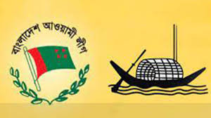 ফেব্রুয়ারিতে অবরোধ ও ‘কঠোর’ হরতাল ডেকেছে আওয়ামী লীগ
